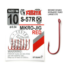 S-57 Red № 10 Одинарний гачок Fanatik