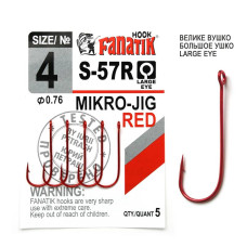 S-57 Red № 4 Одинарний гачок Fanatik