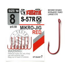 S-57 Red № 8 Одинарний гачок Fanatik