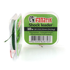 Шнур Fanatik Shock leader PE X4 10 m (# 2.5) 0,25 мм