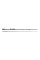 Спінінг Fanatik Bandit 842HH 2.55 m Lure 15-85g Line12-35lb Ex.Fast