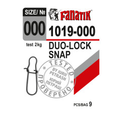Застібка американка Fanatik 1019-000 тест 2 кг