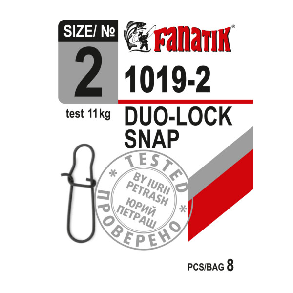 Застібка американка Fanatik 1019-2 тест 11 кг