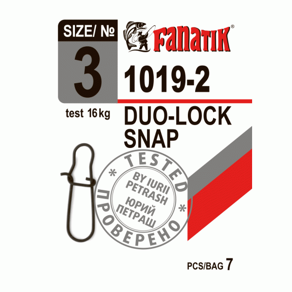 Застібка американка Fanatik 1019-3 тест 16 кг
