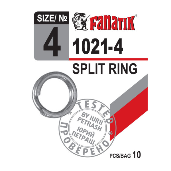 Заводне кільце Fanatik 1021-4