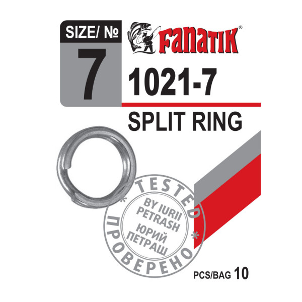 Заводне кільце Fanatik 1021-7