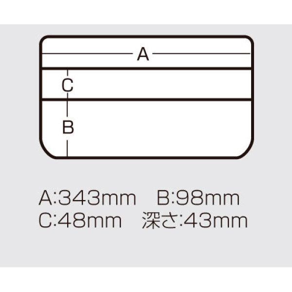 Коробка Meiho Versus VS-3043ND-2 Clear