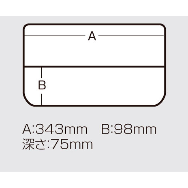 Коробка Meiho Versus VS-3043NDD Clear