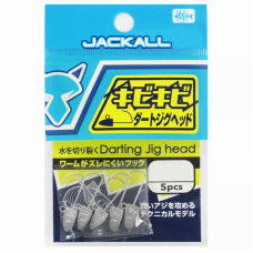 Джиг-головка Jackall Kibi Kibi Dart 1.8г (5шт)