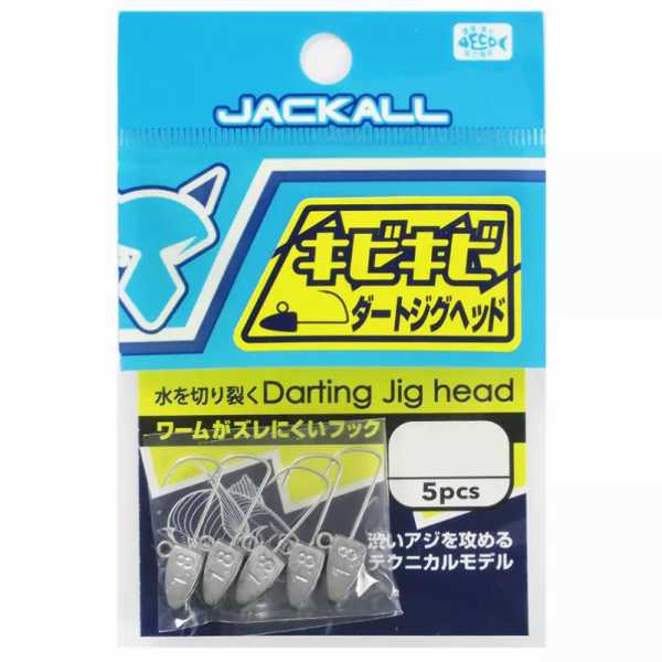 Джиг-головка Jackall Kibi Kibi Dart 1.8г (5шт)