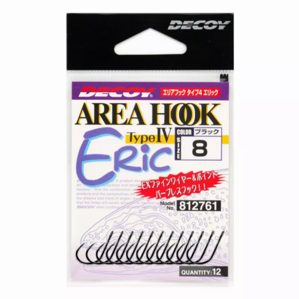 Гачок Decoy Area Type IV Eric №10