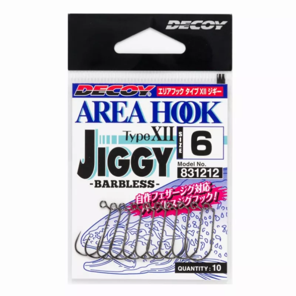Гачок Decoy Area Type XII Jiggy AH-12 №8