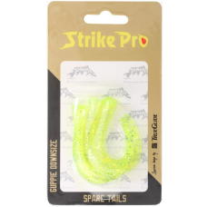 Хвіст силіконовий Strike Pro Guppie Downsize 90S CHG