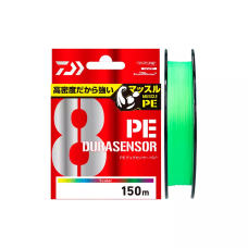 Шнур Daiwa UVF PE Dura Sensor X8+ Si2 150м #0.6 Multicolor