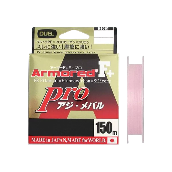 Шнур Duel Armored F+ Pro150м #0.08 3lb Light Pink 1,5кг