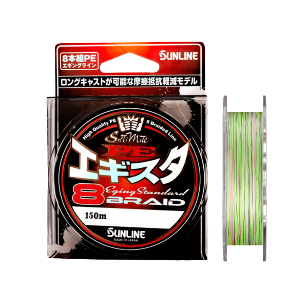 Шнур Sunline PE Egista X8 150м #0.4 6lb Multicolor