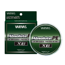 Шнур Varivas Absolute PE X8 150м #0.8 16lb Dark Green