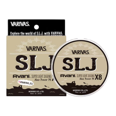 Шнур Varivas Avani SLJ Max Power PE X8 150м #0.4 Multicolor