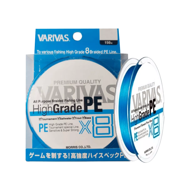 Шнур Varivas High Grade PE X8 150м #2.0 Blue