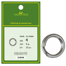 Заводне кільце GC Split Ring 1030BN №4 (12шт)
