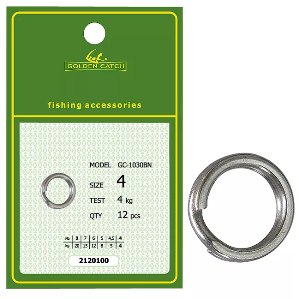 Заводне кільце GC Split Ring 1030BN №4 (12шт)