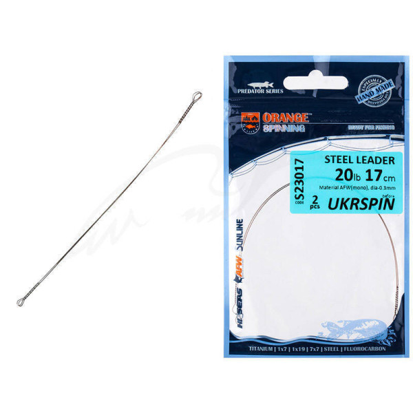 Поводок UKRSPIN Orange Spinning сталь AFW 20см 9кг(20lb)/0.3мм (2шт/уп)