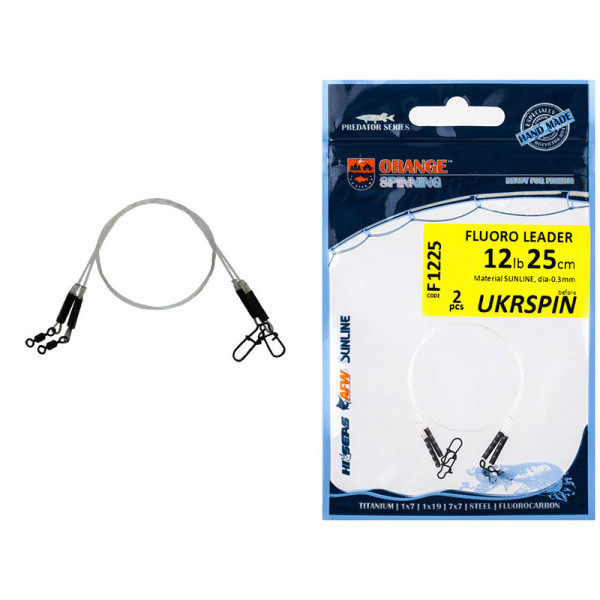 Поводок UKRSPIN Orange Spinning Fluoro Sunline 30см 10кг(20lb)/0.5мм (2шт/уп)