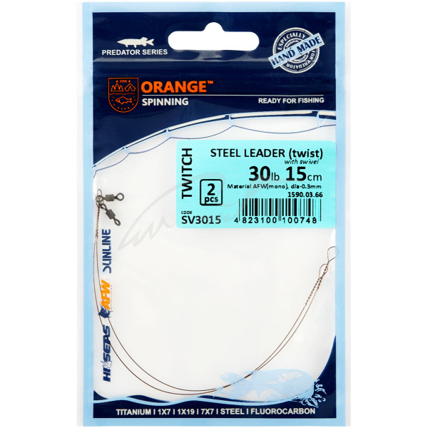 Поводок UKRSPIN Orange Spinning сталь AFW с вертлюгом 20см 9кг(20lb)/0.3мм (2шт/уп)