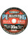 Шнур Sunline PE JIGGER 8 HG 100м 0.285 мм 50LB