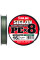 Шнур Sunline Siglon PE х8 150m (темн-зел.) #2.0/0.242 mm 35lb/15.5 kg