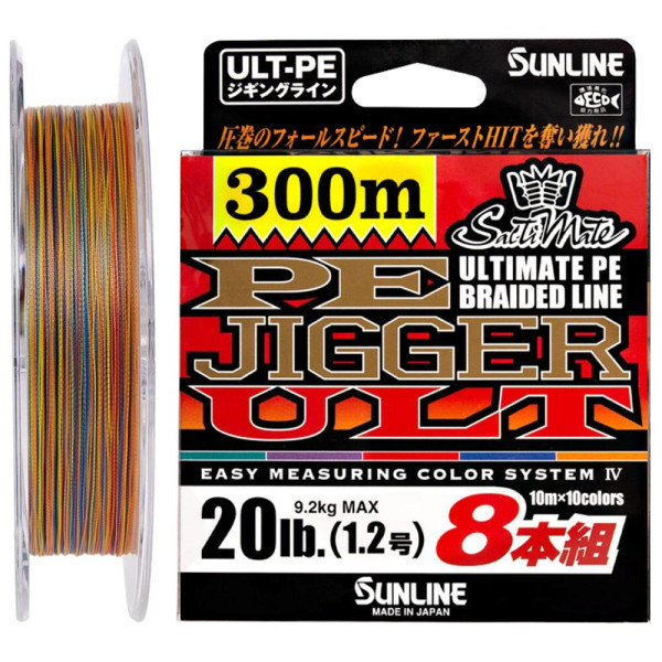 Шнур Sunline PE-Jigger ULT x8 200m (multicolor) #2.0/0.235mm 35lb/15.5kg
