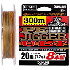 Шнур Sunline PE Jigger ULT 8 Braid 200m (multicolor) #0.6/0.128mm 10lb/4.5kg