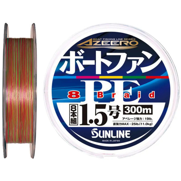 Шнур Sunline Azeero Boat Fan PE x8 300m #2.0/0.235mm 35lb/15.5kg