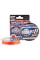 Шнур Favorite Smart PE 8x 150м (sky blue) #2.5/0.265 mm 30lb/16.4 kg