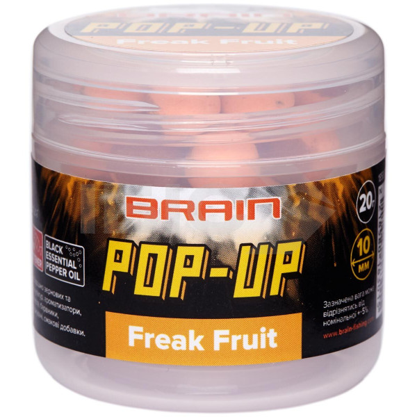 Бойлы Brain Pop-Up F1 Freak Fruit (апельсин/кальмар) 10mm 20g
