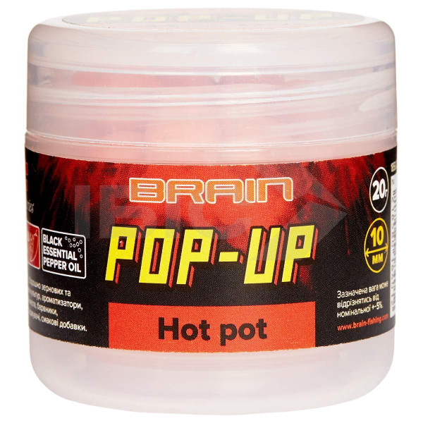 Бойлы Brain Pop-Up F1 Hot pot (специи) 10mm 20g