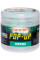 Бойлы Brain Pop-Up F1 HERBZ (мята с чесноком) 10mm 20g