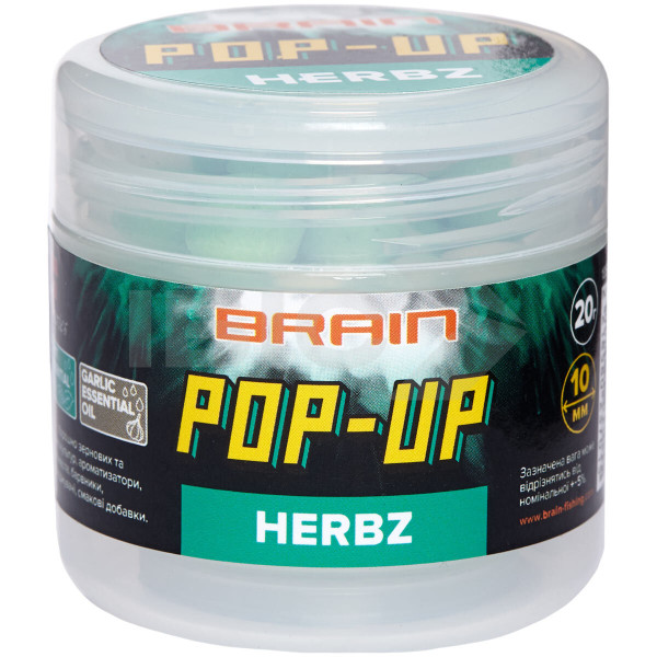 Бойлы Brain Pop-Up F1 HERBZ (мята с чесноком) 10mm 20g