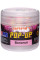 Бойлы Brain Pop-Up F1 Bananut (банан с кокосом) 10mm 20g