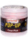 Бойлы Brain Pop-Up F1 Craw Fish (речной рак) 12mm 15g