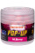 Бойлы Brain Pop-Up F1 M.Berry (шелковица) 12mm 15g