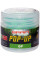 Бойлы Brain Pop-Up F1 Green Peas (зеленый горошек) 8mm 20g