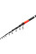 Вудилище болонське Brain Axent Carp Bolo 5.00m 50-150g