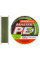Шнур Select Master PE 150m 0.08 мм 11кг темн.-зел.