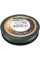 Шнур Power Pro Super 8 Slick V2 (Moss Green) 135m 0.32mm 53lb/24.0kg