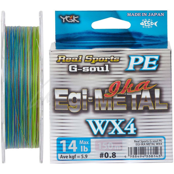 Шнур YGK G-Soul EGI Metal 120m #0.6/12lb