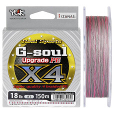 Шнур YGK G-Soul X4 Upgrade 150m (сірий) #0.8/14lb