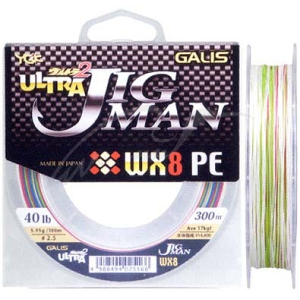 Шнур YGK Ultra Jig Man WX X8 200m #1.0/18lb