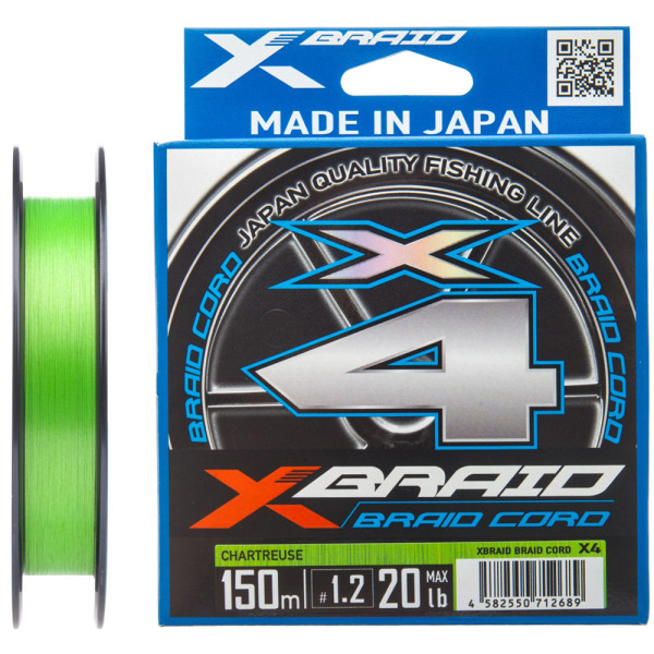 Шнур YGK X-Braid Braid Cord X4 150m #1.0/0.165mm 18lb/8.1kg