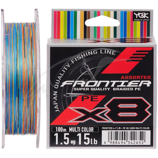 Шнур YGK Frontier X8 100m (мультіколор) #2.5/0.260mm 25lb/11.3kg